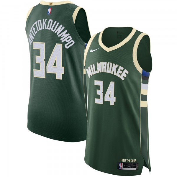 Игровая форма  Giannis Antetokounmpo Milwaukee Bucks Nike 2020/21 Authentic - Icon Edition - Hunter Green