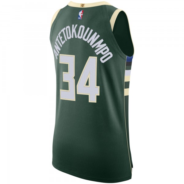 Игровая форма  Giannis Antetokounmpo Milwaukee Bucks Nike 2020/21 Authentic - Icon Edition - Hunter Green