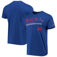 Футболка Philadelphia 76ers Nike 2020 Chinese New Year - Royal