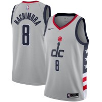 Игровая форма Rui Hachimura Washington Wizards Nike 2020/21 Swingman Gray - City Edition