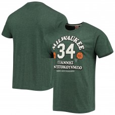 Футболка Giannis Antetokounmpo Milwaukee Bucks Homage Greek Tri-Blend - Hunter Green