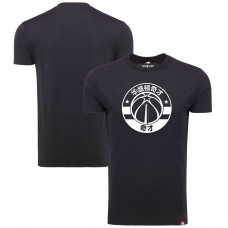 Washington Wizards Sportiqe Black Chinese Language Comfy Tri-Blend T-Shirt