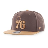 Бейсболка Philadelphia 76ers 47 No Shot Two-Tone Captain - Brown