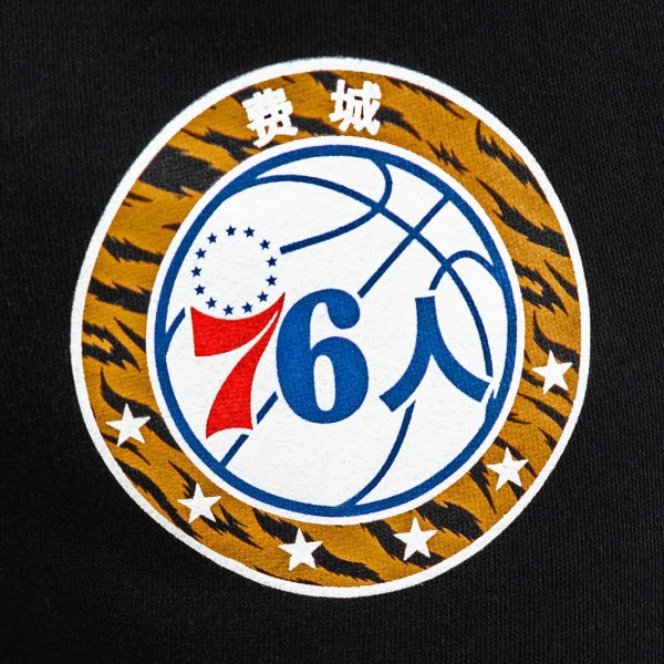 Спортивные штаны Philadelphia 76ers Hyperfly Year of the Tiger - Black