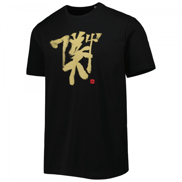 Футболка Manchester United adidas Chinese Calligraphy - Black