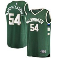 Игровая форма  Sandro Mamukelashvili Milwaukee Bucks 2021/22 Fast Break Replica - Icon Edition - Hunter Green