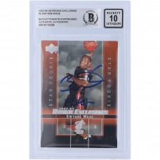 Autographed Miami Heat Dwyane Wade 2003-04 Upper Deck Rookie Exclusives Star Rookie #5 Beckett Fanatics Witnessed Authenticated 10 Rookie Card with Flash Inscription