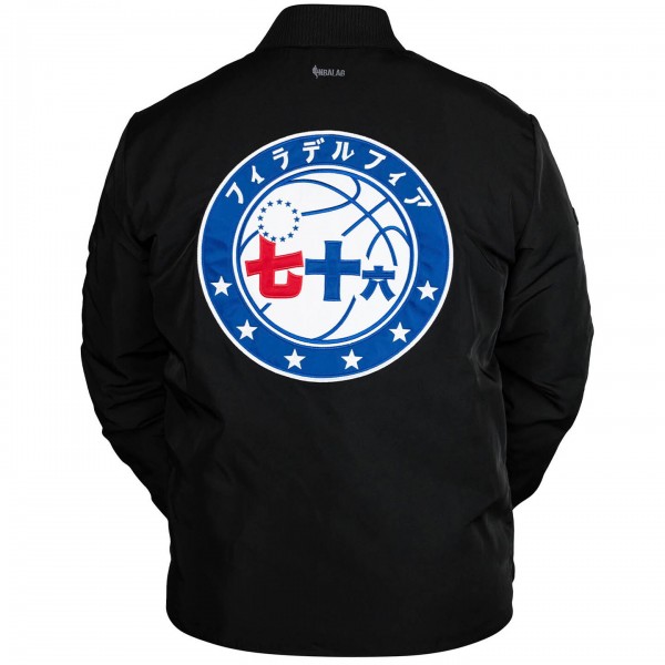 Куртка Philadelphia 76ers NBA x Hyperfly Unisex Katakana Kimono - Black