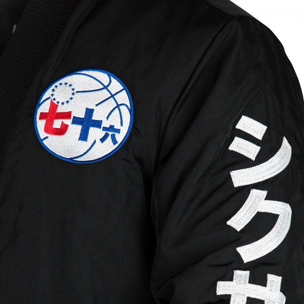 Куртка Philadelphia 76ers NBA x Hyperfly Unisex Katakana Kimono - Black