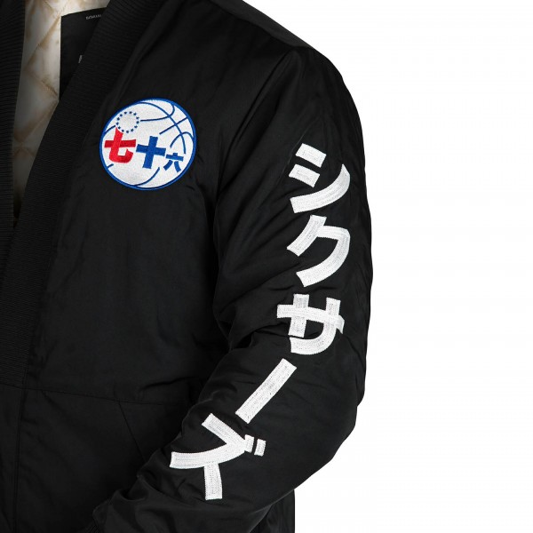Куртка Philadelphia 76ers NBA x Hyperfly Unisex Katakana Kimono - Black