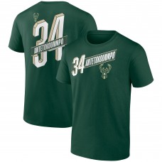 Футболка Giannis Antetokounmpo Milwaukee Bucks Full-Court Press Name & Number - Green